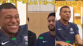 Neymar Jr Vs Mbappe Football Challenge ❤️😍😁