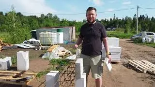 Кладка газобетона и перемычки
