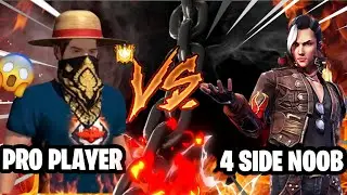 PRO PLAYER CALL ME NOOB AJA 1VS1 ME🔥😂||#4sidenoob