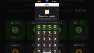 Экспресс обзор DOGIATORS