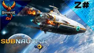 Subnautica - A járműkészítő HUN (PC) 2#