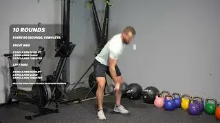 Single Dumbbell Complex | 15 Minutes | Deadlift, Clean, Thruster
