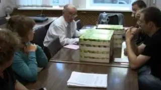 Челябинское 