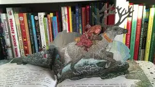 Снежная королева Лабиринт Пресс