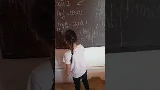 Ағылшынның Уу әріпін оқып үйрену...(1)