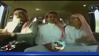 اغنية وش تنتظر يامحرق القلب بالنار