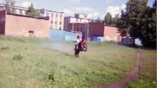 Узловая. Клуб 