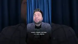 ПОЧЕМУ МУЖЧИНА ТЕБЯ НИКОГДА НЕ ПОЛЮБИТ. 