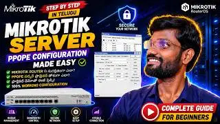 how to secure MikroTik router 