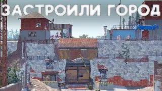 ЗАСТРОЙКА ГОРОДА. План 