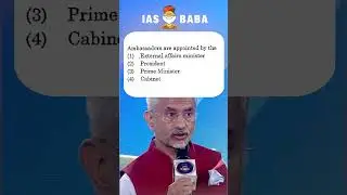 Previous year questions of UPSC & State PSCs| Polity