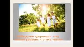 Как привлекать новичков Гостевой вечер как метод привлечения