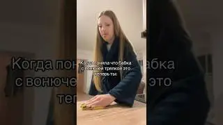 Вот вам и хихихаха девочки