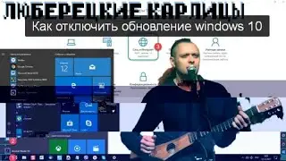 Михаил Елизаров – Вальс из х/ф 