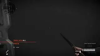 Stream warface