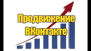 Работа в ВК 3 полезных сервиса