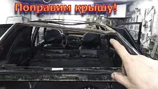 замена крыши ваз 2115