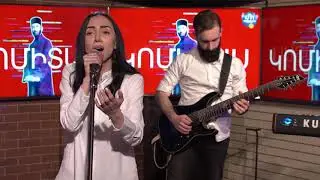 Adana Project - Hov Arek Sarer Jan ( Հով Արեք, Սարեր Ջան )