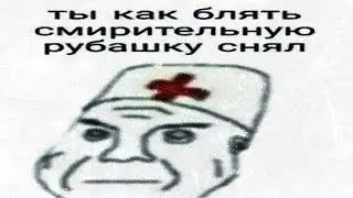 🤡 БЕЗУМЦЫ МИРА FALLOUT (by BESTGAME)