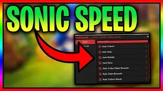 [NEW] Sonic Speed Simulator Script GUI Hack | Best Auto Farm | Infinite Rings | *PASTEBIN 2022*