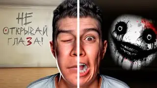 CLOSE YOUR EYES OR DIE! GLENT IS PLAYING ROBLOX HORROR! *SCARY*