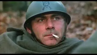 Люди против 1970