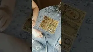 прогноз на 5 августа.