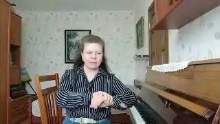 Постановка рук у начинающего пианиста ч.1
