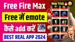 😲How to Get Free Emotes in Free Fire Max | free fire me emote kaise le | Free Fire Free Emote App