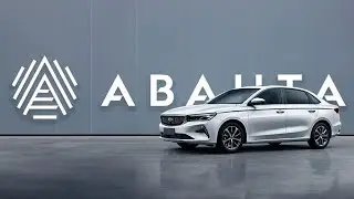 Просто сайт под ключ для автосалона Аванта