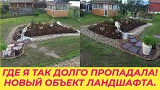 Не пропустите это видео / Очень много полезной информации