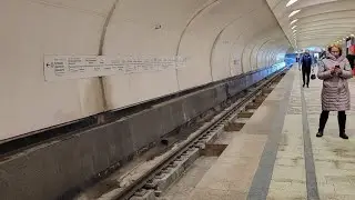 Метро