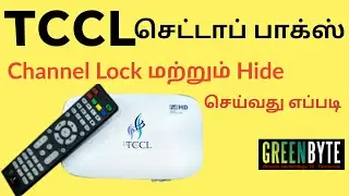 TCCL set top box channel edit lock and hide