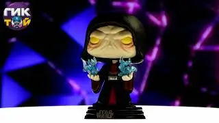 Фигурка Funko POP (Фанко ПОП) Star Wars Ep 9 Император Палпатин 51483