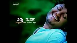 love feeling video||Ninna manada kavithe saala padeva Nanu saalagaar||what's app status Kannada