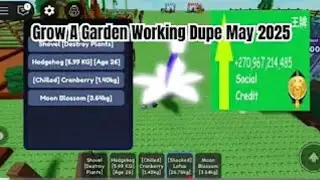 [⛲]Grow a Garden Pet Spawner/Pet, Seed, Gear Duper Script Updated/Fixed Bugs