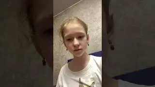 Просто видео