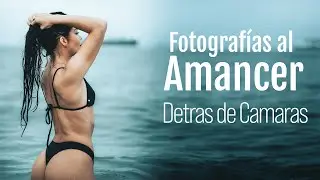 Sesión al Amanecer | Primera sesión de fotos | Fotos al Amancer