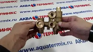 Гидроблок вход P17 Protherm Пантера v.17 (0020035088)