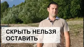 Скрытый монтаж коммуникаций. Как спрятать стояк и разводку