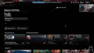 Warzone 3