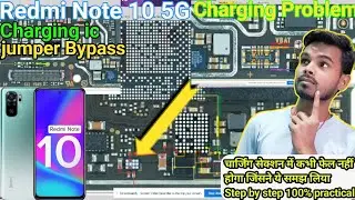 Redmi Note 10 5g Charging Problem | Redmi Note 10 Charging jumper | 