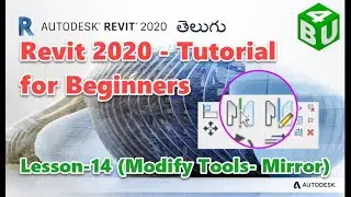 how to use Mirror tool in Revit | Mirror Elements in Revit | Using the Modify tools in Revit