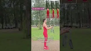 Избавься от панциря! Разминка, упражнения для спины