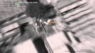 Whole Team Predator Seatown MW3