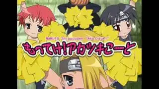 Akatsuki high school