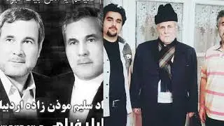 Selim Müezzinzade, Imam Seccad  xütbesi Yezid meclisinde سلیم مؤذن زاده