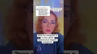 25 августа 2024 г.