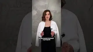 Интересно? Получить подробный расчет стоимости вы можете по ссылке в шапке профиля!