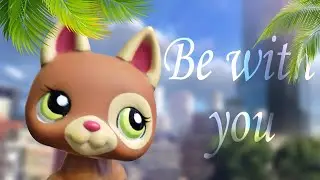 LPS MV be with you